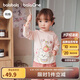 巴拉巴拉童裝兒童t恤男童2025秋女童長袖內(nèi)搭嬰兒打底衫209325100204