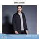 Brloote/巴魯特羽絨服男中長款立領(lǐng)時尚肌理褶皺保暖羽絨衣外套 冬裝新品 黑色 175/96A
