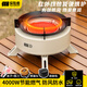 探險(xiǎn)者分體式卡式爐戶(hù)外爐具露營(yíng)燃?xì)庠蠲簹鉅t便攜防風(fēng)紅外線灶具瓦斯?fàn)t 【銀杏白】聚能防風(fēng)紅外線爐