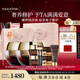 毛戈平魚(yú)子醬面膜160g涂抹面膜補(bǔ)水抗皺緊致護(hù)膚品禮盒七夕情人節(jié)禮物