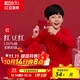 紅豆兒童秋衣秋褲套裝男女中大童秋冬鴻運禮袋新年本命年大紅內褲襪子 H2M1387中國紅 160