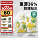 巴布豆（BOBDOG）淘氣菠蘿拉拉褲薄超透氣尿不濕紙尿褲試用夜用超薄貼合弱酸護 拉拉褲 XL60片（23-28斤）