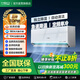 美博（MBO）家用空調大1/1.5/2/3匹壁掛式定速掛機變/定頻大小主次臥室客廳節能靜音自清潔純銅管獨立除濕掛機 1.5匹 五級能效  【單冷】包安裝