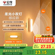 公牛（BULL）LED酷斃燈MC-A003E-CD床頭衣柜條形小夜燈感應(yīng)款3000K長100mm