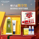 歐舒丹櫻花+櫻花唇膏12ml隨機發(fā)貨保濕生日禮物