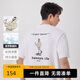 卡賓（CABBEEN）【cityboy印花】男裝索羅那涼感T恤夏印花寬松短袖 漂白色 L