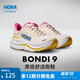 HOKA ONE ONE新款女款夏季邦代9公路跑步鞋BONDI 9輕盈舒適緩震 【新色】石膏白/樺木白 40