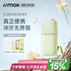 錦美客（JIMOK）德國電動沖牙器便攜式家用預防牙結(jié)石清潔器牙齒沖洗器5噴嘴翠微綠 便攜出游