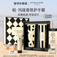 祖瑪瓏護手霜 手霜禮盒30ml*2(藍風(fēng)鈴+英國梨) 七夕情人節(jié)禮物 女生