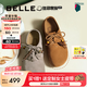 百麗（Belle）七夕禮物厚底松果吐司2代勃肯鞋女秋新商場(chǎng)款串珠休閑鞋E1J1DCM5 棕色 39 (245mm)