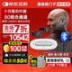 西萬拓源西門子充電年輕人老人中重度嘉悅耳內(nèi)式助聽器Active IX 雙耳