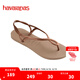 havaianasHavaianas哈唯納Luna簡約涼鞋女士夏一腳蹬綁帶夾腳海邊度假?zèng)鐾?5282-奶茶咖色 37 -38巴西碼