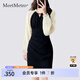 MeetMetro瑪依爾2025春季新撞色拼接不規(guī)則開(kāi)叉修身包臀連衣裙女 米白+黑色【現(xiàn)貨閃電發(fā)】 S