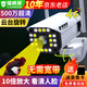 鐳威視攝像頭監(jiān)控器套裝360度全景無死角可對話旋轉(zhuǎn)無線wifi高清夜視室戶外防水4g手機遠程農(nóng)村家用追蹤 【4G至尊版】云臺旋轉(zhuǎn)+500萬高清 【商用推薦】含128G內(nèi)存卡
