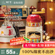 樹(shù)可刨冰機(jī)家用冰沙機(jī)碎冰機(jī)器手搖綿綿冰手動(dòng)兒童節(jié)禮物小型旋轉(zhuǎn)木馬