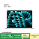 Apple/蘋果【國家補(bǔ)貼】AI筆記本/2025款MacBookAir 15英寸M4(10+10核)16G 256G銀色電腦MW1G3CH/A