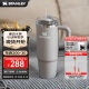 STANLEY巨無霸吸管杯水杯保溫杯大容量辦公車載不銹鋼杯子887ML-煙灰