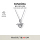 潘多拉（PANDORA）“心形天使之翼”項(xiàng)鏈套裝愛(ài)心翅膀七夕情人節(jié)禮物送女友