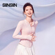 SIN SIN【戚薇同款】冰皮防曬衣女夏季波浪原紗修身細(xì)腰冰絲外套 【升級(jí)6.0 三抗冰皮】裸杏粉 M 【100-110斤】