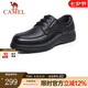 駱駝（CAMEL）商務(wù)休閑皮鞋男新款英倫商務(wù)軟皮軟底透氣休閑皮鞋男 A132211810  黑色 38