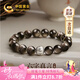 中國黃金CHINA GOLD時來運轉(zhuǎn)黑曜石手串男轉(zhuǎn)運珠手鏈七夕情人節(jié)禮物送男友老公生日 京速達-足銀六字真言銀耀石手串AX20050
