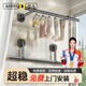 比人側(cè)裝晾衣架可折疊陽臺(tái)晾衣桿鋁合金壁掛固定式掛衣架打孔涼衣桿 【包安裝-折疊光滑款】單桿1米