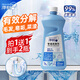 凈刻管道疏通劑下水道疏通劑 500ml 疏通管道除臭除蟲(chóng)通下水道神器