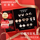 紀(jì)思梵（CHEESEFAN）輕奢時(shí)尚飾品耳釘女一周耳環(huán)高檔首飾紀(jì)念日生日禮物女送女友老婆 浪漫一周-玫瑰金色【倉次日達(dá)】