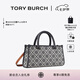 Tory Burch 湯麗柏琦【七夕禮物】 T MONOGRAM 小號法棍托特包女包TB 170503 Tory海軍藍(lán) 405 OS