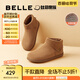 百麗（Belle）董潔同款小領(lǐng)巾高幫勃肯鞋女新款棉鞋雪地短靴子D3G1DAD5預(yù)售 棕色-絨里 39 (245mm)