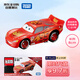 多美（TAKARA TOMY）賽車總動員 閃電麥昆C-01號 合金車 生日禮物 男孩玩具