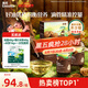 英氏有機(jī)核桃油亞麻籽油2瓶輔食用油佐餐110ml/瓶食用油送嬰幼兒手冊(cè)