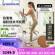 迪卡儂（DECATHLON）橢圓機(jī)家用健身運(yùn)動(dòng)器材橢圓儀小型智能靜音自發(fā)電EL540-4532537