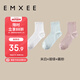 嫚熙（EMXEE）月子襪春夏季孕婦坐月子防風(fēng)中長筒襪產(chǎn)后透氣柔軟簡約松口襪