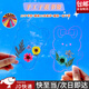 坤隨 節日DIY手工干花書(shū)簽透明瓶子貼紙兒童創(chuàng  )意植物標本夾壓花書(shū)簽 隨機彩色書(shū)簽12個(gè)+流蘇+干花一包