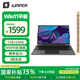 中柏（Jumper）EZpad V12 Pro 平板國補15% 12英寸二合一平板電腦 Win11 娛樂辦公學習平板 12+256GB
