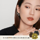 白嵐【直播專享】褶圈耳釘女925銀耳環(huán)時(shí)尚輕奢小眾設(shè)計(jì)感氣質(zhì)耳飾 褶圈耳釘