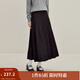 茵曼（INMAN）2025秋冬女裝新款通勤百褶半身裙高腰A字中長(cháng)裙 黑色 L