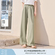 香影【黑科技涼感】綠色闊腿褲子女高腰2025夏裝新款松弛感拖地褲 果綠 S 155/80A/85-95斤