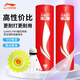 李寧（LI-NING）李寧尼龍球初學(xué)耐打穩(wěn)定羽毛球訓(xùn)練球AN01/KN01/AN01 PRO塑料球 AN01 PRO【黃色】6只裝 1筒