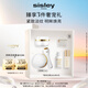 希思黎（Sisley）抗皺修活御致眼唇霜15ml淡紋緊致護(hù)膚品套裝送女友七夕情人節(jié)禮物