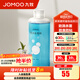九牧（JOMOO）發(fā)泡劑智能馬桶智能一體機升級抗菌泡沫盾防濺防臭魔力泡發(fā)泡液 發(fā)泡劑230ml三瓶裝【無香】 防濺殺菌防臭防粘