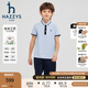 哈吉斯（HAZZYS）品牌童裝男童套裝2025夏季新款輕薄彈力經(jīng)典翻領(lǐng)學(xué)院風(fēng)撞色套裝 冰晶藍(lán) 155