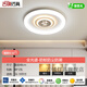 古鎮(zhèn)燈具中山燈具大全2025款臥室燈創(chuàng)意溫馨兒童房間燈飾護(hù)眼三防吸頂燈 文竹【防蚊-防塵-防潮】 分段三色-無遙控