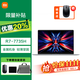 小米（MI）小米筆記本電腦 2025補貼20%紅米REDMI Book 14 銳龍版  R5/R7高性能輕薄本TS11A 定制：R7-7735H 16G 1T固態(tài) 新品上市