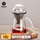 Hero星云手沖咖啡壺咖啡濾杯玻璃分享壺家用滴漏式不銹鋼咖啡濾網(wǎng)