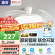 惠普普瑞護(hù)眼LED風(fēng)扇燈隱形扇葉遙控調(diào)光一體吊扇燈中山燈具包安裝