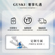 GUSKI法國品牌莫比烏斯項鏈女雙環(huán)扣鎖骨鏈七夕情人節生日禮物送女友 【刻字/賀卡】請拍