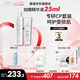 雅漾（Avene）護膚品套裝水乳霜潔面精華面膜眼霜補水保濕面部護膚 七夕送禮 大白修復霜40ml+潔面乳200ml