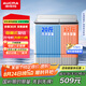 澳柯瑪（AUCMA）洗衣機(jī) 10公斤半自動波輪洗衣機(jī) 雙缸大容量 雙電機(jī) 宿舍租房家用洗滌脫水甩干機(jī) XPB100-8988S